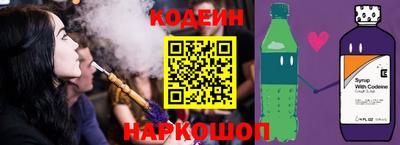 мефедрон мука Наро-Фоминск