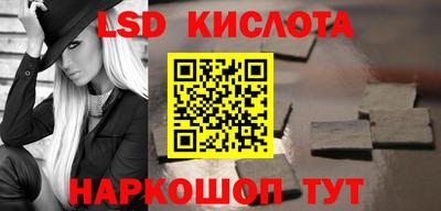 мефедрон мука Наро-Фоминск