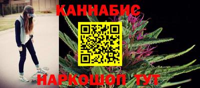 2c-b Нарткала