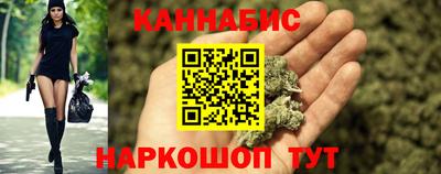 кокаин премиум Нальчик