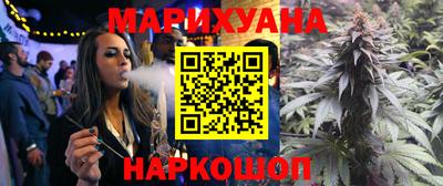кокаин премиум Нальчик