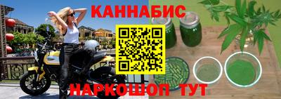 кокаин премиум Нальчик