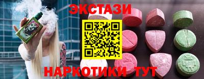 2c-b Нарткала