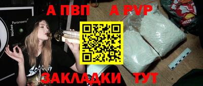 мефедрон мука Наро-Фоминск