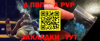 мефедрон мука Наро-Фоминск