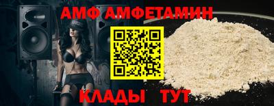 мефедрон мука Наро-Фоминск