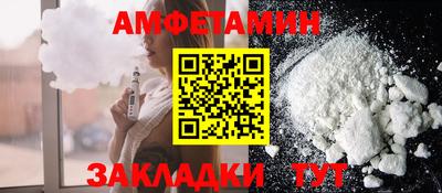 2c-b Нарткала