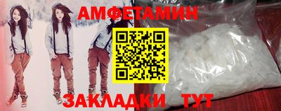 мефедрон мука Наро-Фоминск
