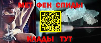 кокаин премиум Нальчик