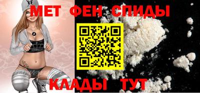 кокаин премиум Нальчик