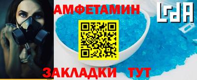 мефедрон мука Наро-Фоминск