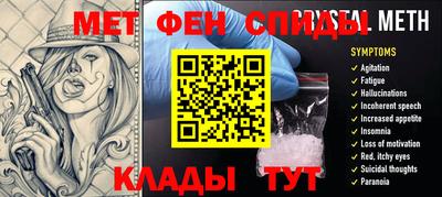 кокаин премиум Нальчик