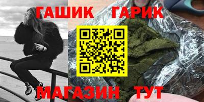 кокаин премиум Нальчик