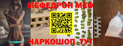 2c-b Нарткала